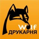 Wolf Ua